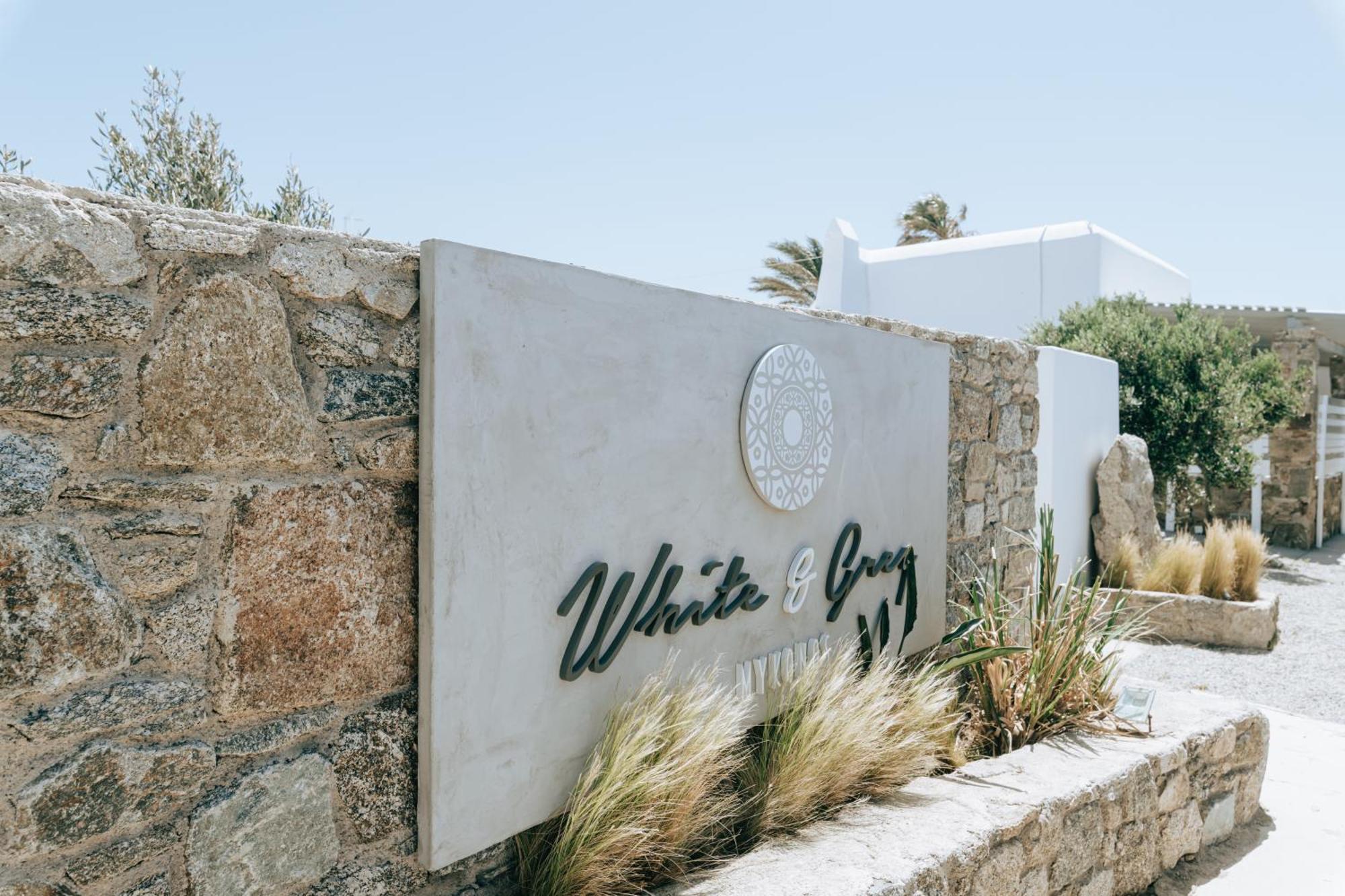 شقة White And Grey Mykonos Town المظهر الخارجي الصورة